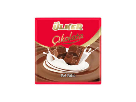 Ulker Sutlu Cikolata 60g