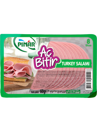 Pinar Hindi Salam 75g